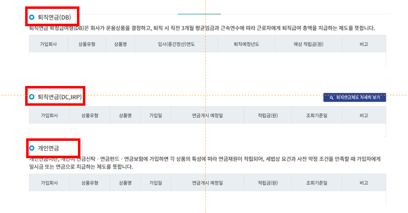 시영테크 이미지