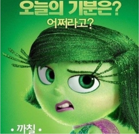 박병장 이미지