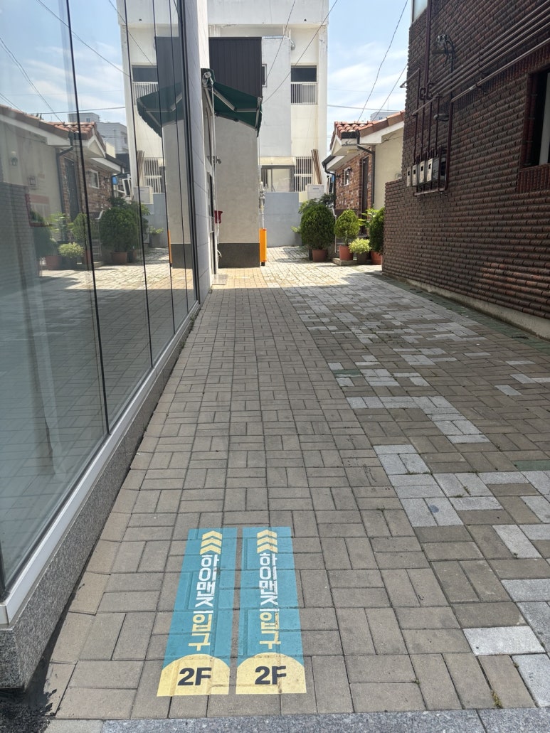 하이맨즈헤어샵 이미지