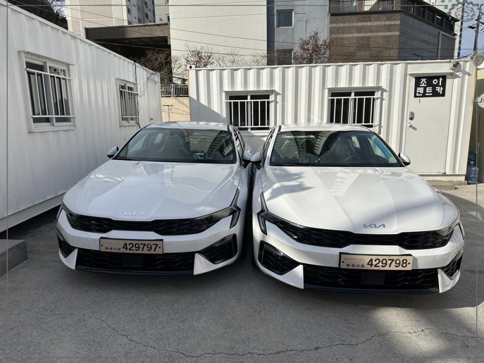 조아렌트카 이미지