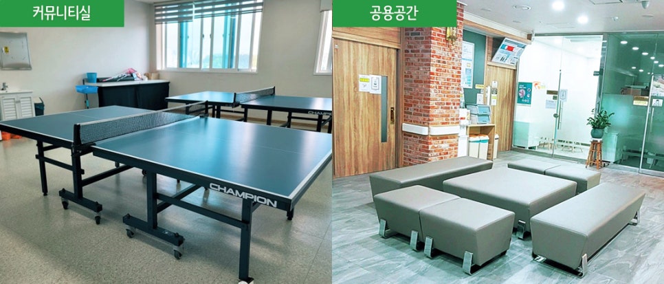 목포재활요양병원 이미지