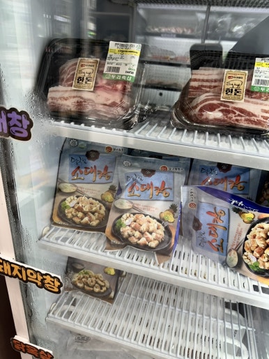 두리축산 이미지
