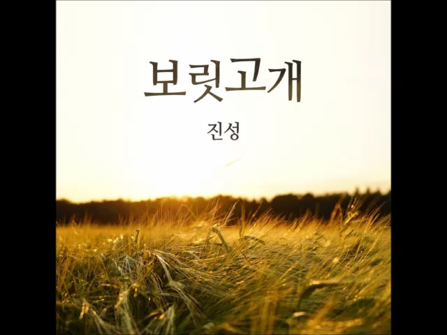 진성음악학원 이미지