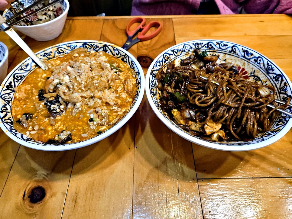 호야짬뽕 이미지
