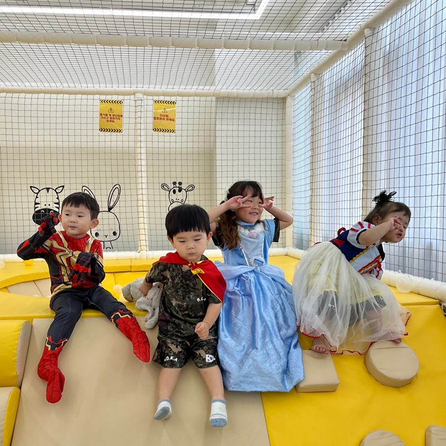 상상키즈룸 이미지