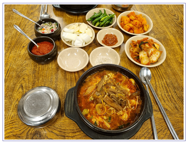 호남순대국 이미지
