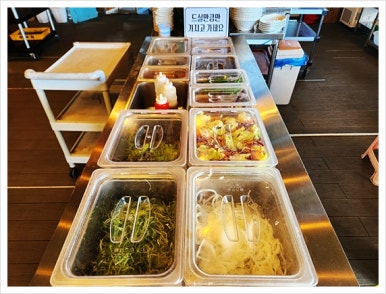 이맛이딱이야 이미지
