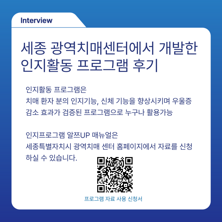 백년다방 이미지