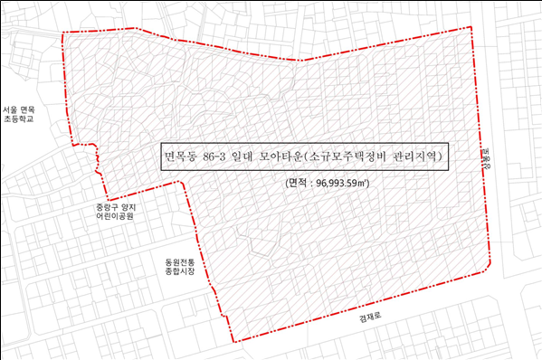 모아주택관리 이미지