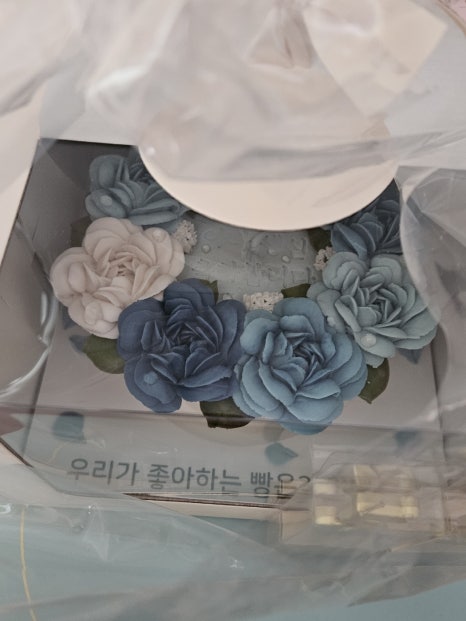 아정한식부페 이미지