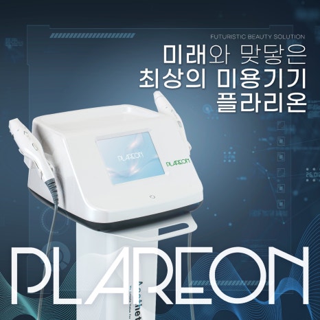 결뷰티 이미지