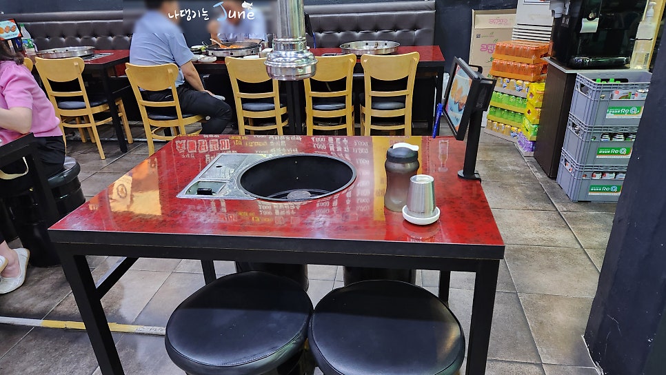동창숯불닭갈비 이미지
