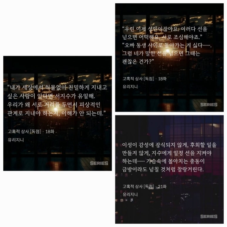 지니상사 이미지