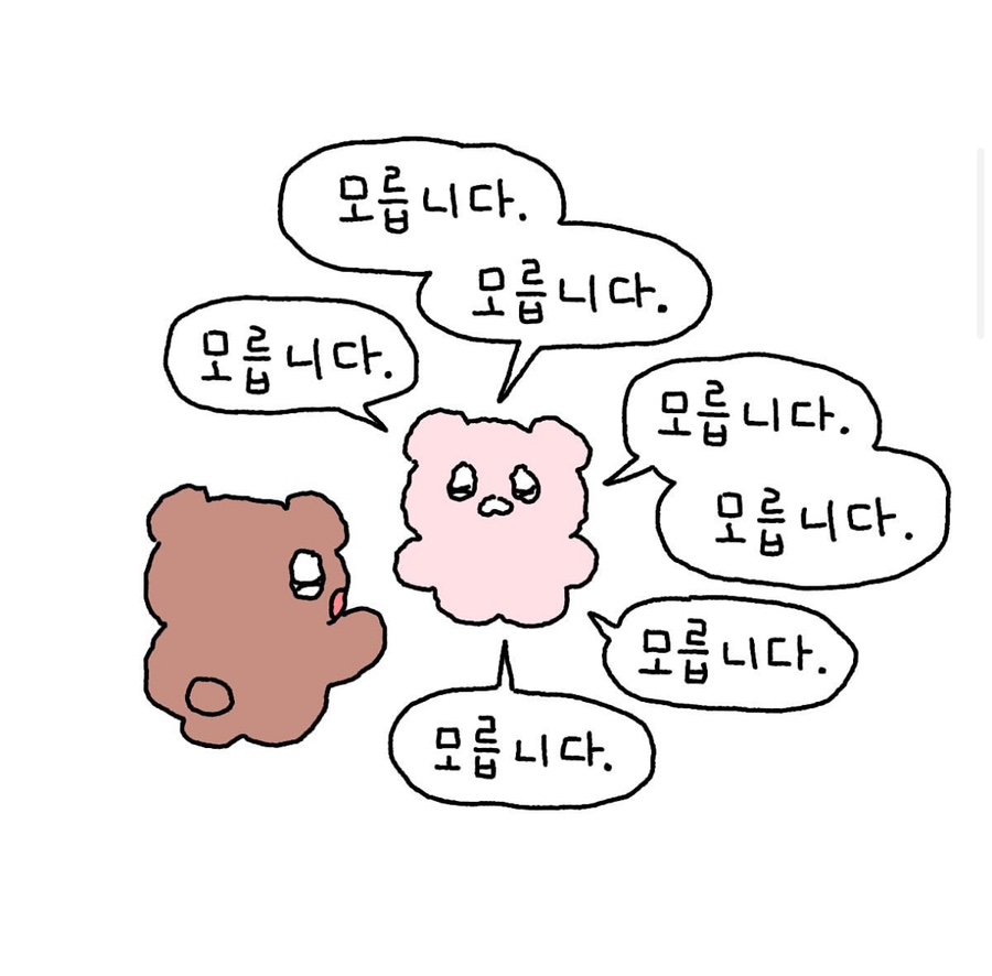 집밥김선생 이미지