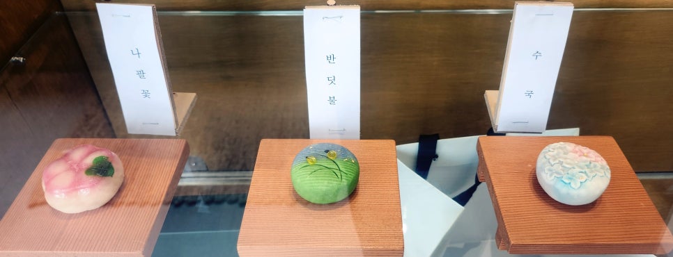 앙카페 이미지
