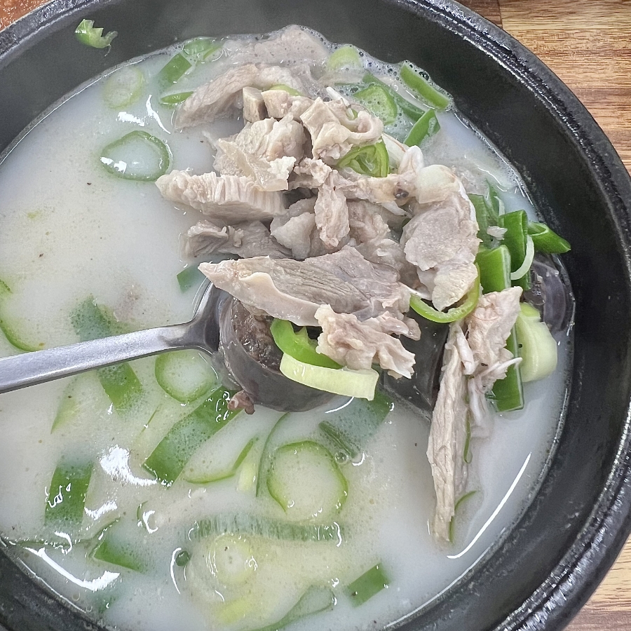하수헌장수돼지국밥 이미지