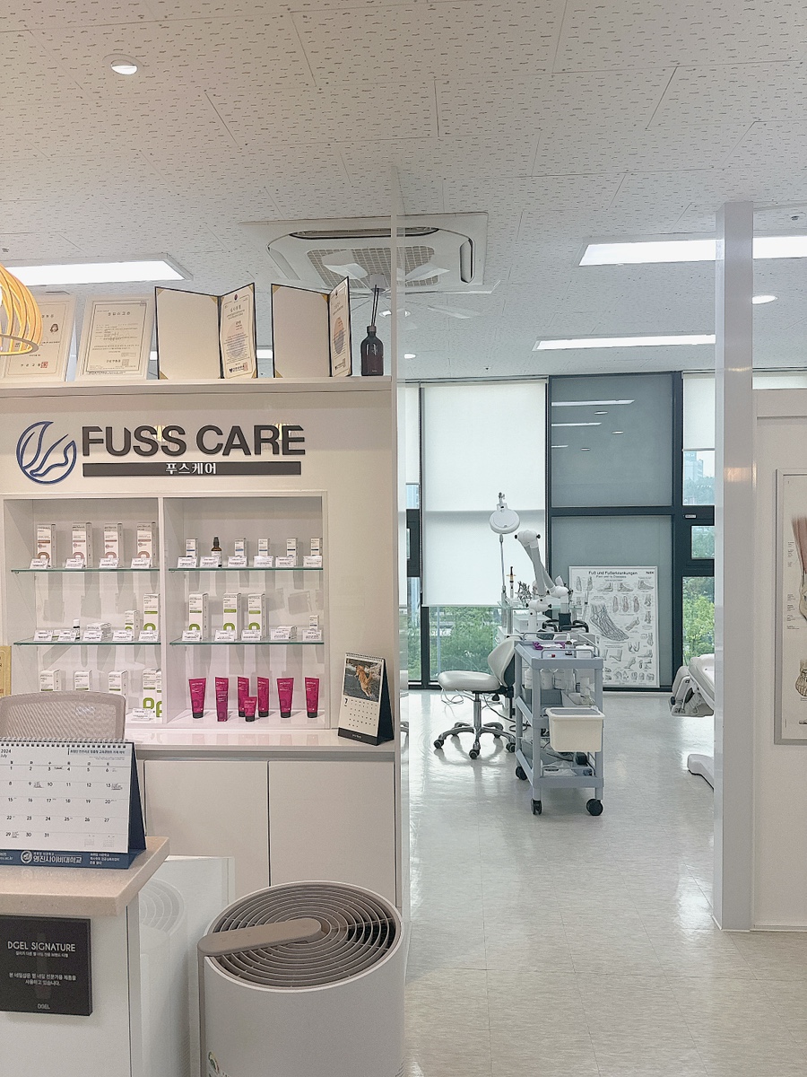 파리바게뜨 구로항동점 이미지