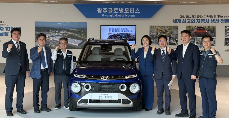 광주동신고등학교 이미지