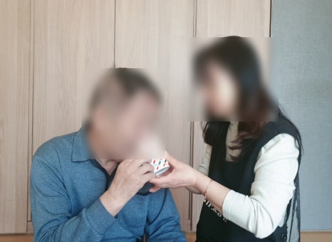 브이아이피서비스 이미지