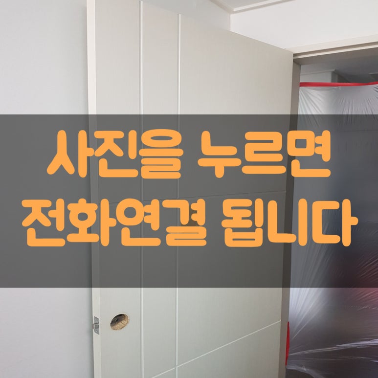 문빵꾸 이미지