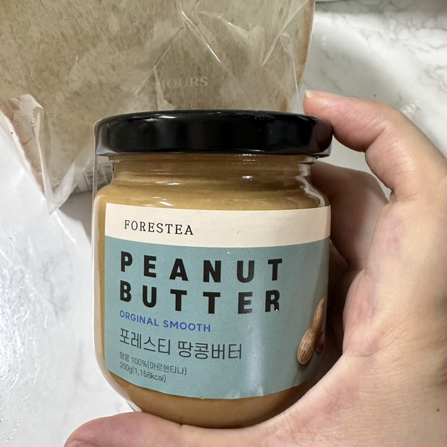 (주)굿넛 이미지