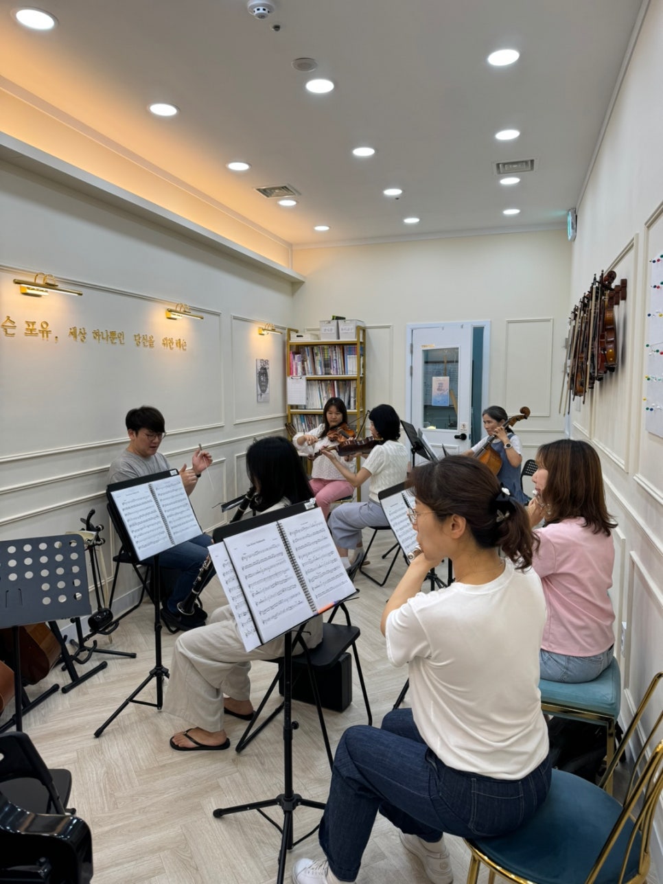 송도음악학원 이미지