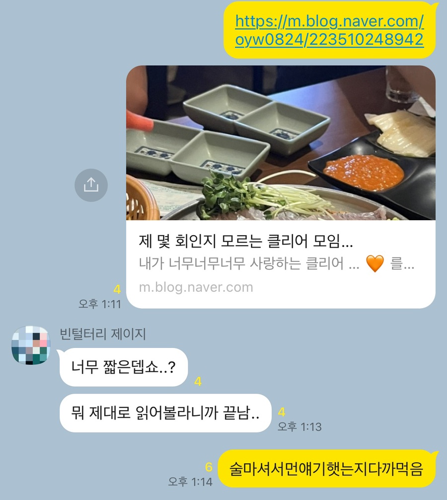 준하수산 이미지