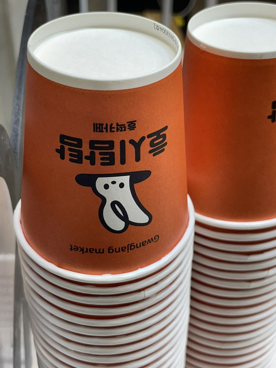 호시탐탐광장 이미지