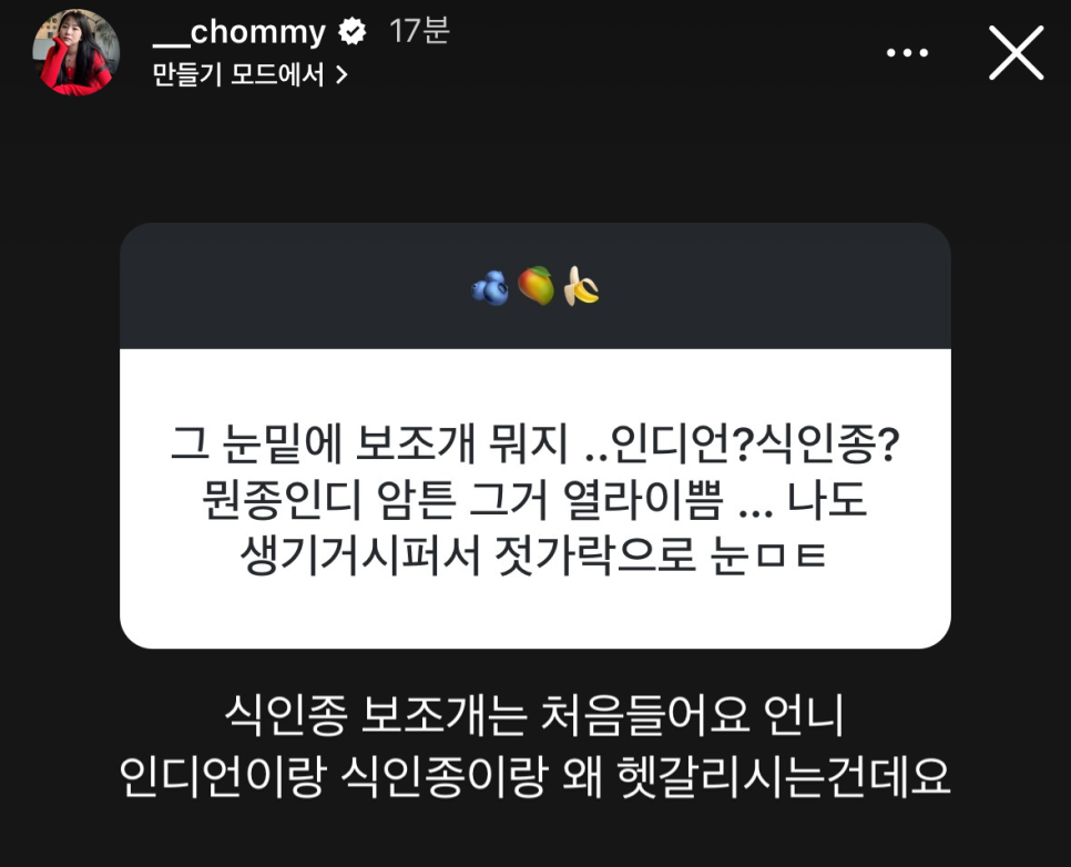 은니야 이미지