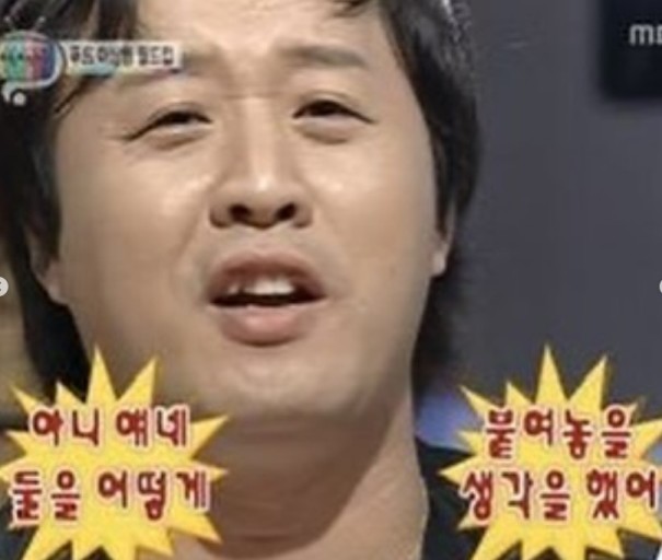 해물마을 이미지
