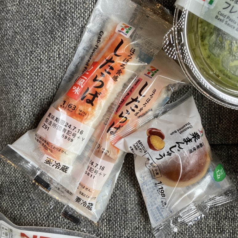 우리홀쇼핑 이미지