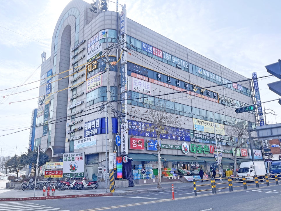 버드나무치과의원 이미지