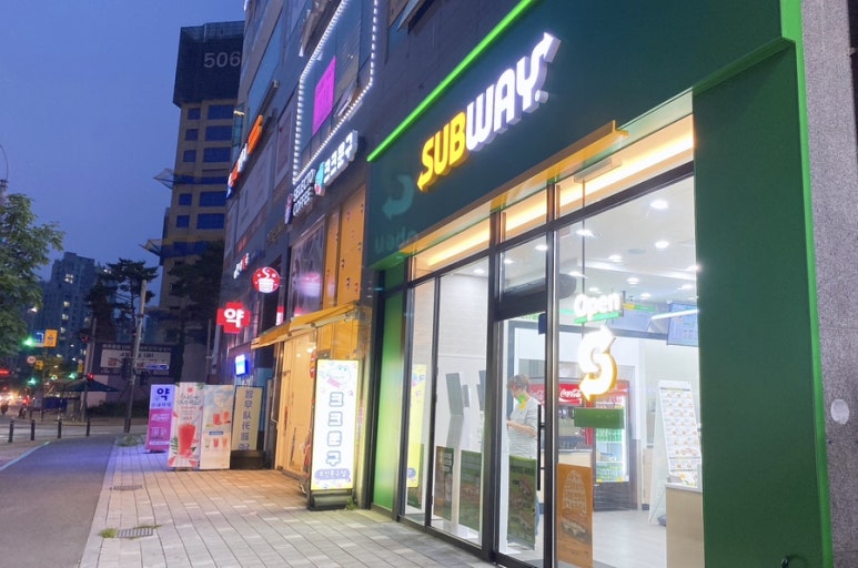 써브웨이파주 이미지