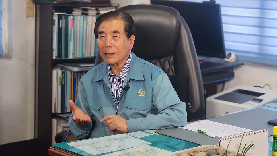 동국성신(주) 이미지