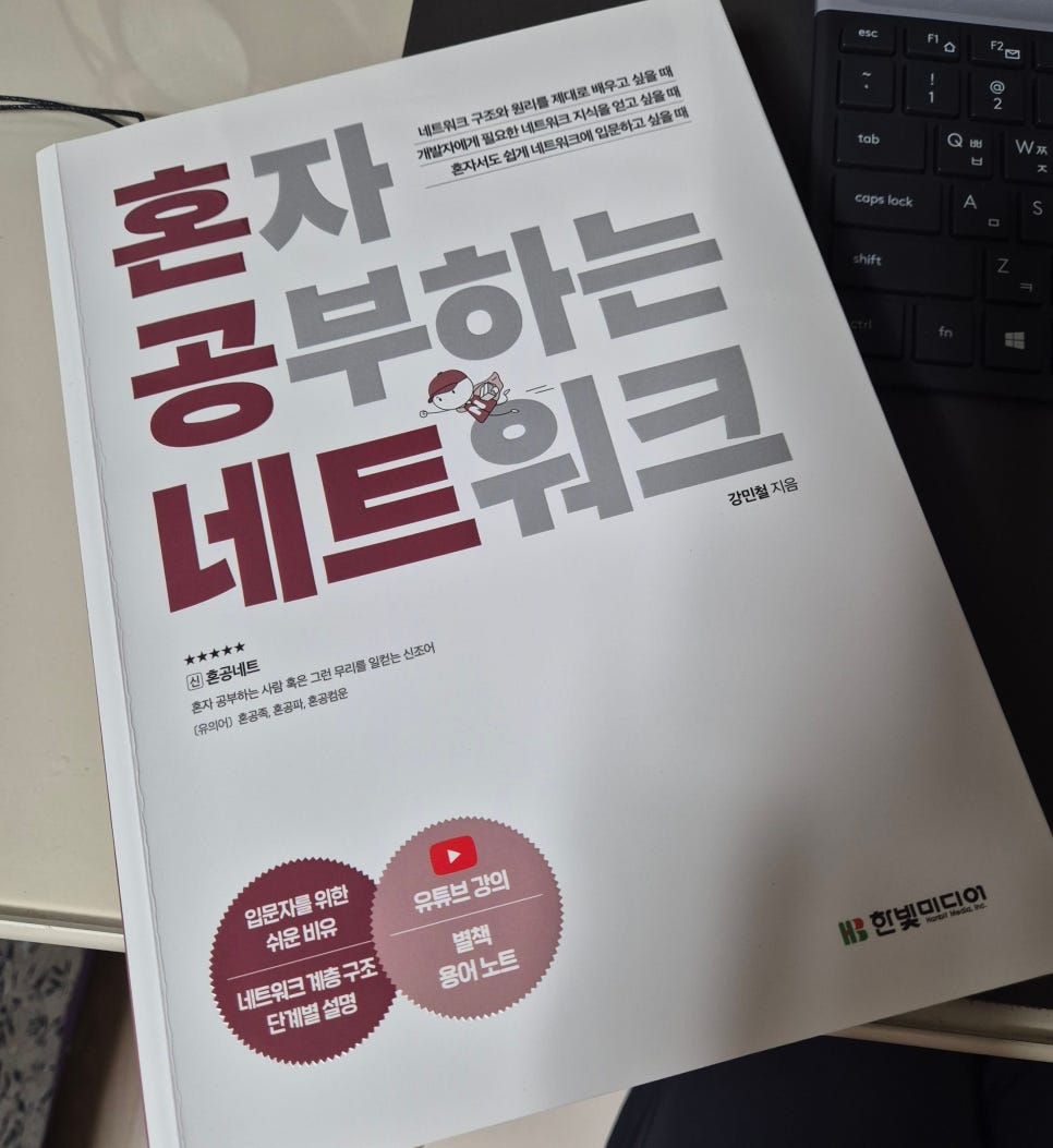 미디어네트 이미지