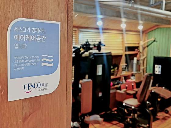 소울바디 이미지