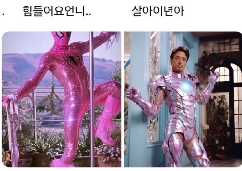 케익이모 이미지
