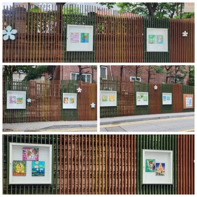 소쿠리 이미지