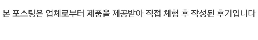 주식회사 오르나 이미지