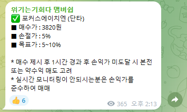 중앙기전 이미지