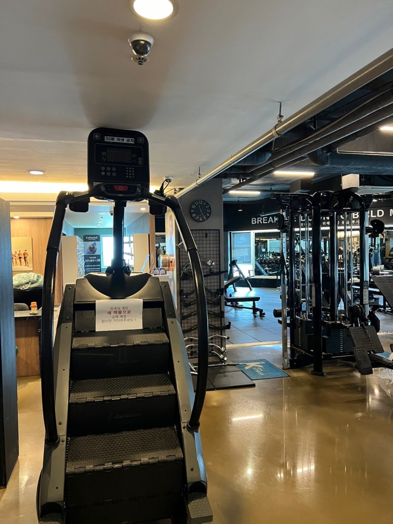 케이토탈(주) 이미지