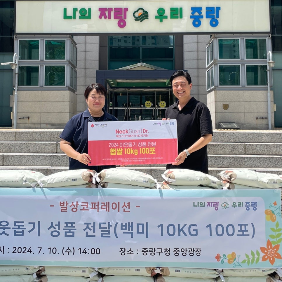 (주)발상코퍼레이션 이미지