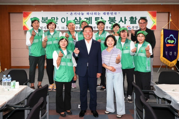 새마을식품 이미지