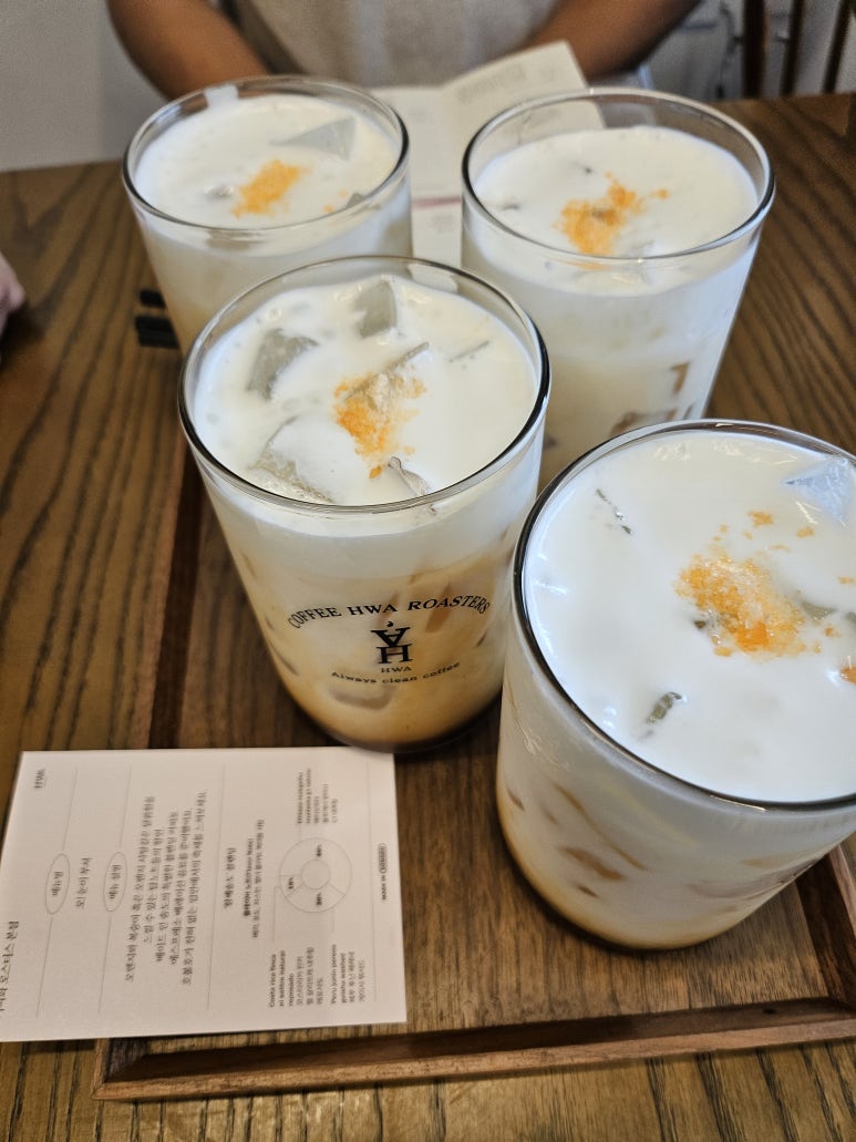 화랑세탁소 이미지
