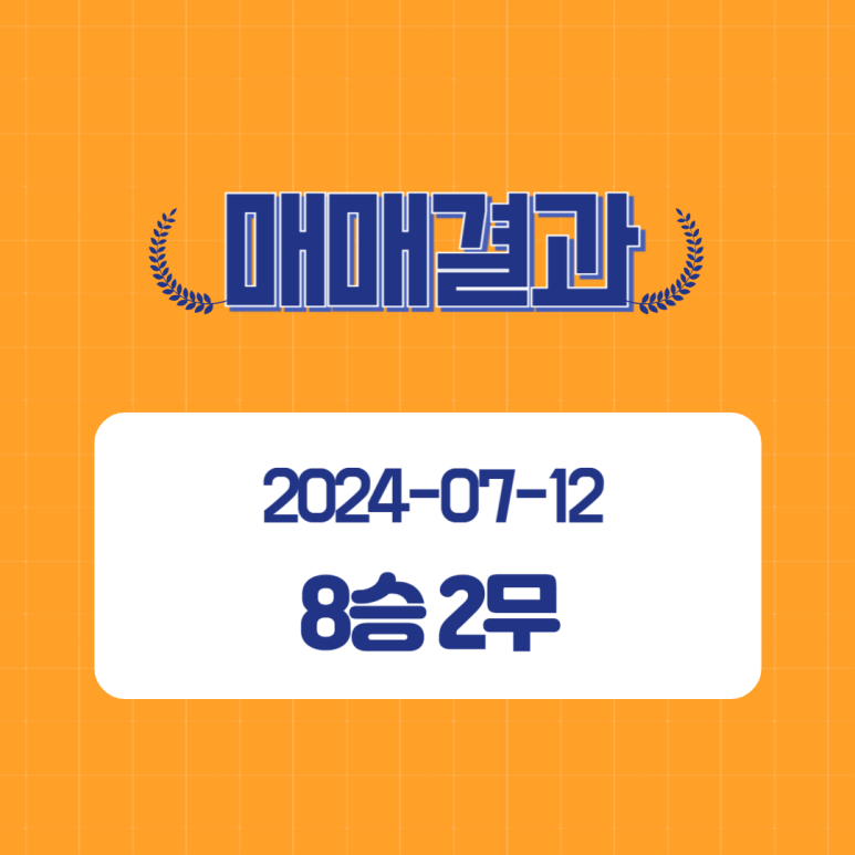 중앙기전 이미지