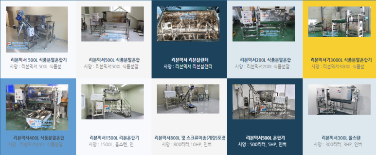 피엔피 이미지