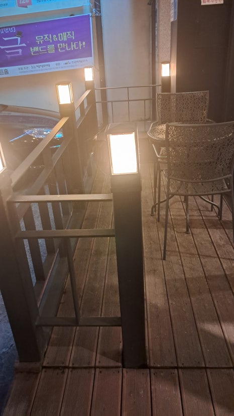 예술마을커피가게 이미지