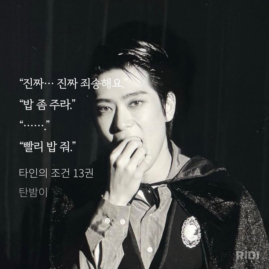 우주가스 이미지