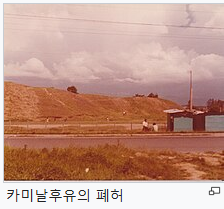 기원전기 이미지