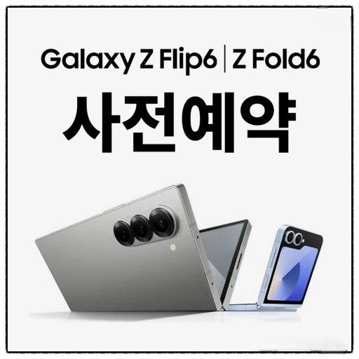 (주)케이티에스 이미지
